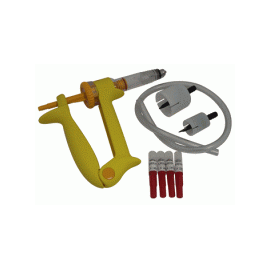 Closamectin Injection Auto Injector, image 