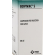Bovivac S 10 dose (50ml) (Fridge), image 