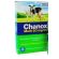 Chanox Multi 50 mg/ml, Oral Suspension 1 litre, POM-V, image 
