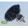 80W 6400 Lumen Multi Mount Oval LED Work Light, image 