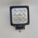 27W 2200 Lumen Square LED Work Light, image 