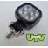 40W 3200 Lumen Compact Square LED Work Light, image 
