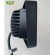 40W 3200 Lumen Flush Fit Rectangular LED Work Light, image 