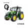 John Deere M, 20 & 30 Series Standard – Work Light Kit, image 