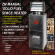 ZM35SF Solid Fuel Air Heater 35Kw 120,000 BTU/HR with Flue Kit, image 