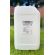 Liquid Iron 6% with Seaweed 20L, image 