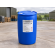 Liquid Iron 6% with Seaweed 205L, image 