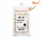 Goodnature rat lure pouch nut butter 200g (10-pack), image 
