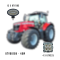 Massey Ferguson Work Light Kit – 40W, image 