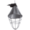 250W Heat Lamp With Energy Switch, image 