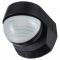 PIR - 180 Degree Motion Detector, image 