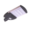 180W Street Light